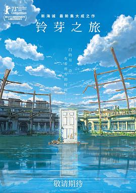 国产婷婷色综合av蜜臀av